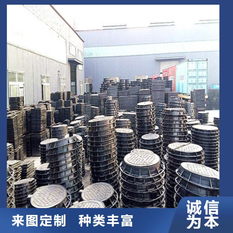 有现货的雨水口铸铁雨水篦子供货商