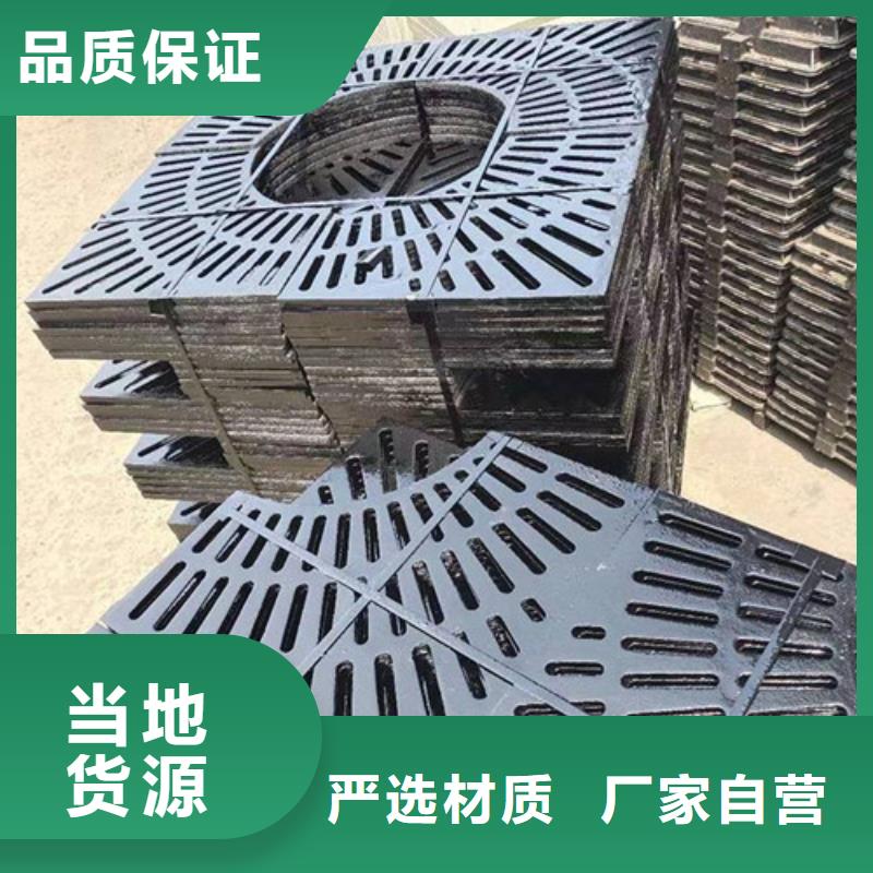 700*900双层球墨铸铁井盖生产厂家+