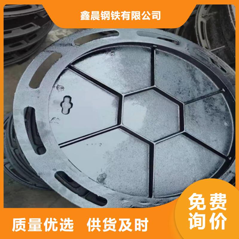 700*900双层球墨铸铁井盖生产厂家+