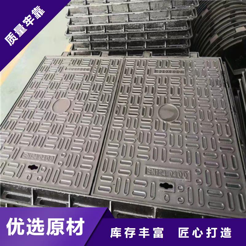 400*500球墨铸铁单篦子价格优惠-东方市