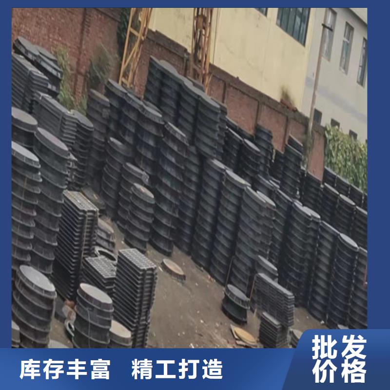 400*500球墨铸铁单篦子价格优惠-东方市