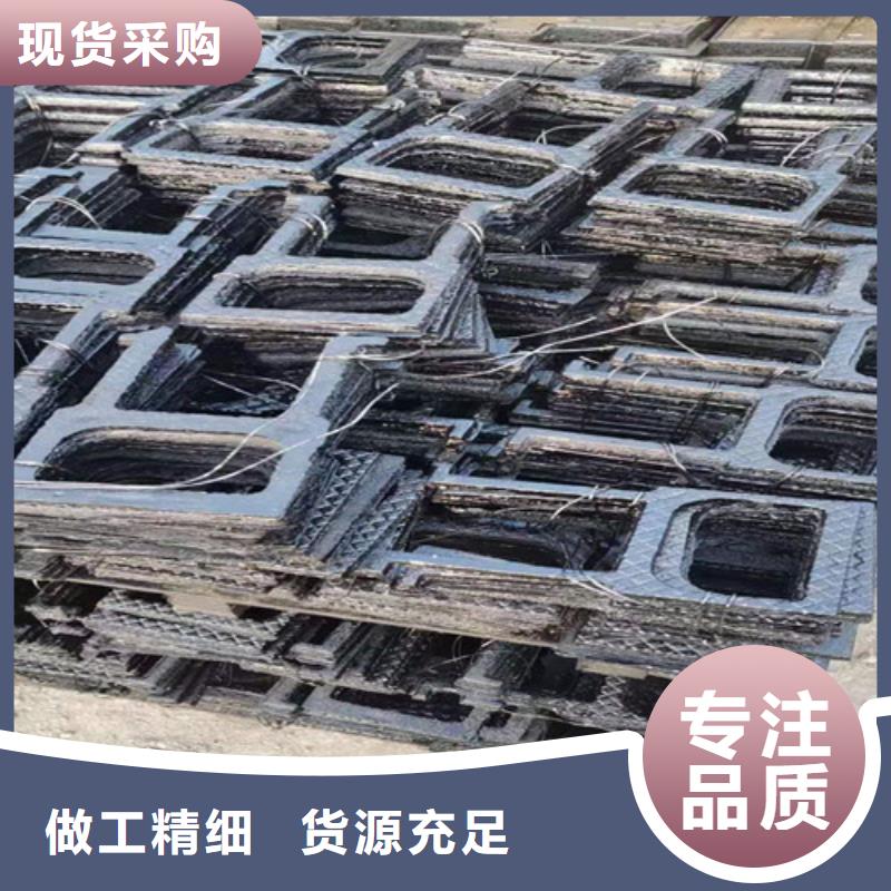 400*500球墨铸铁单篦子价格优惠-东方市