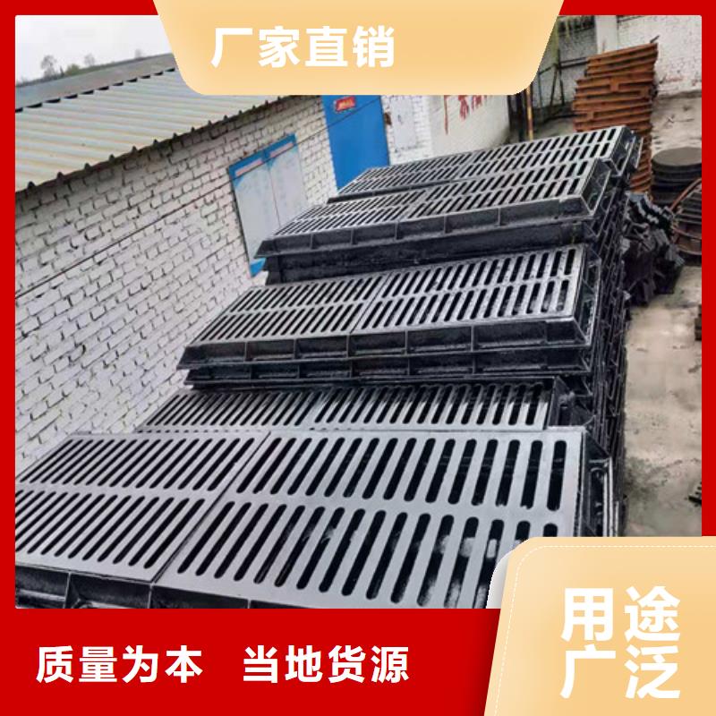 700*900双层球墨铸铁井盖生产厂家+