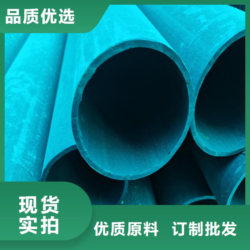 酸洗钝化【排水球墨铸铁管DN200】真正让利给买家