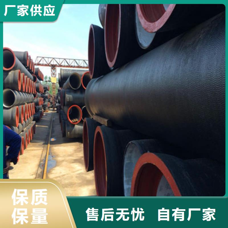 DN1400机制球墨铸铁管