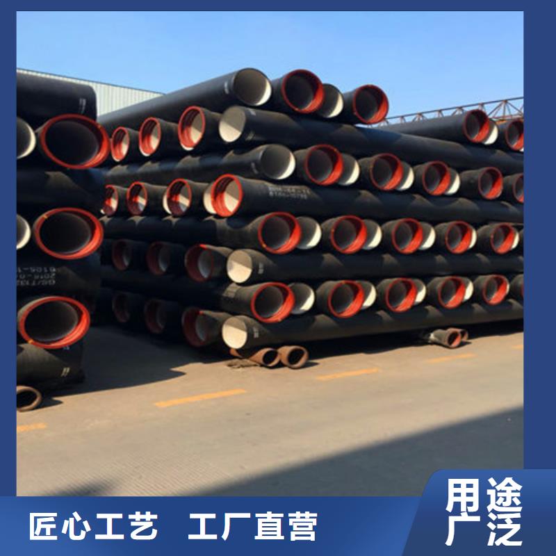 承插球墨铸铁管承接