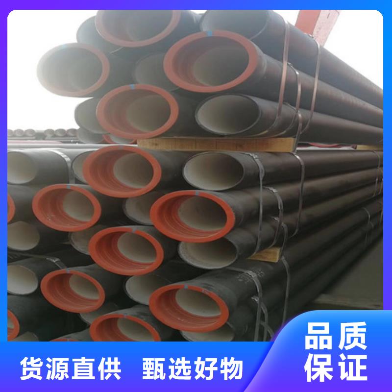 DN1400机制球墨铸铁管