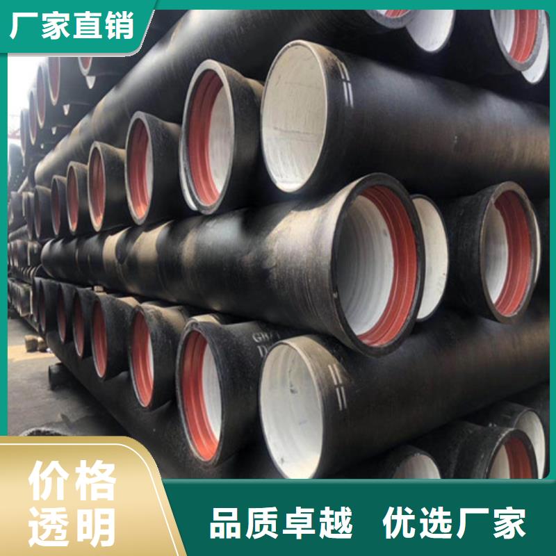 球墨铸铁管国标球墨铸铁管做工细致