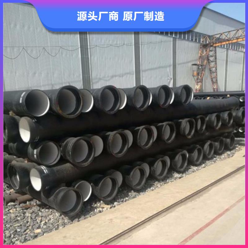 DN1400机制球墨铸铁管
