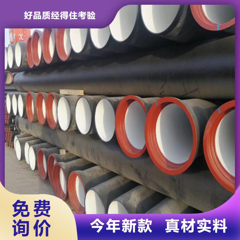 承插球墨铸铁管承接
