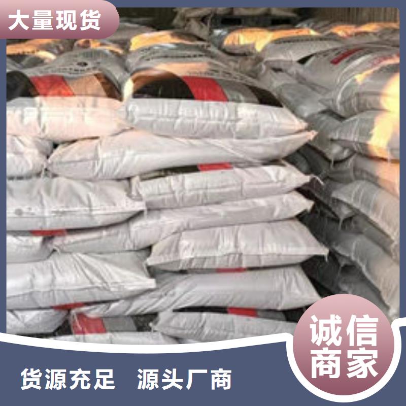 
钢结构石膏基防火涂料品质保障