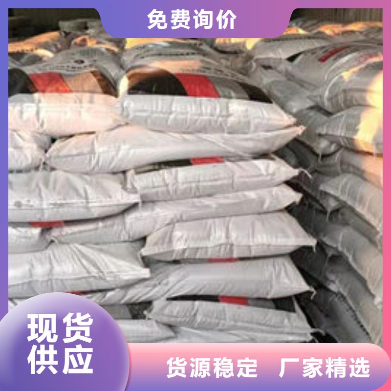 品质保证的
薄涂型防火涂料
厂家
