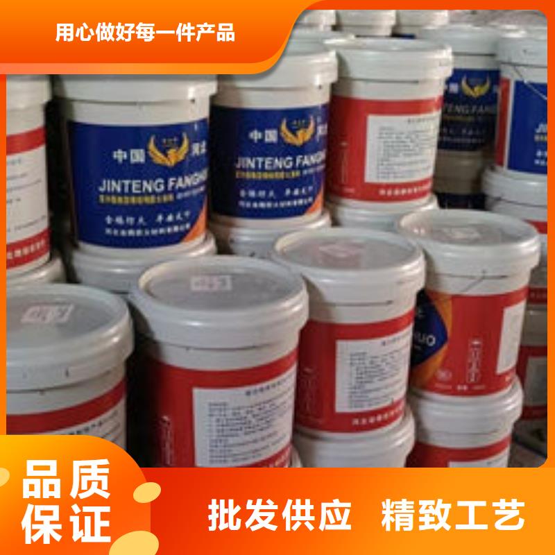 防火涂料【钢结构防火涂料】严选用料