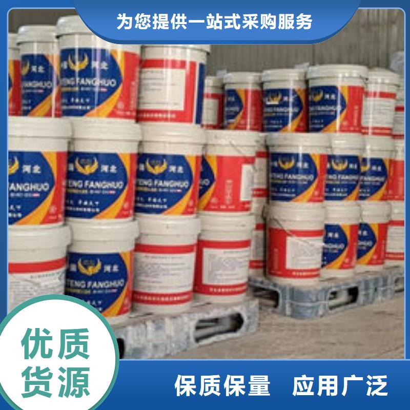 江陵室外薄型防火涂料厂家