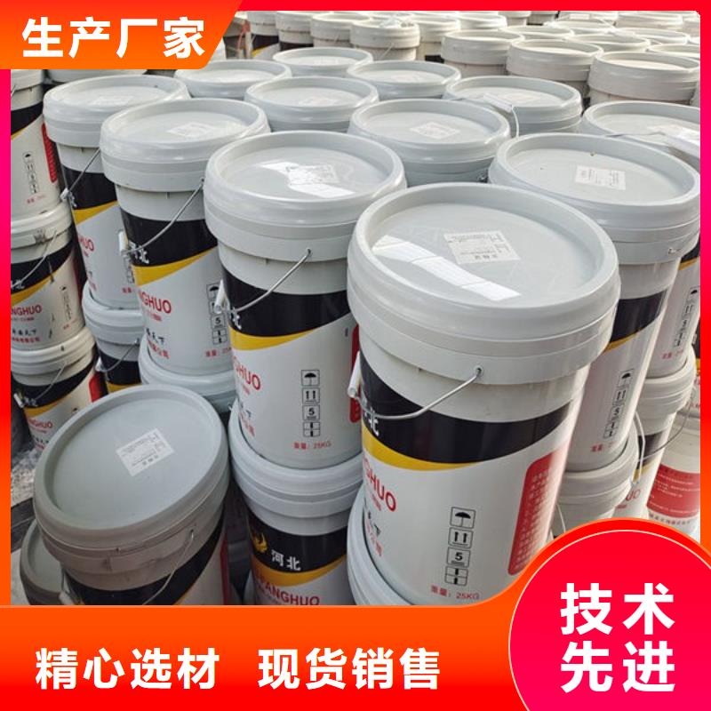 赤壁超薄型钢结构防火涂料柔韧性好