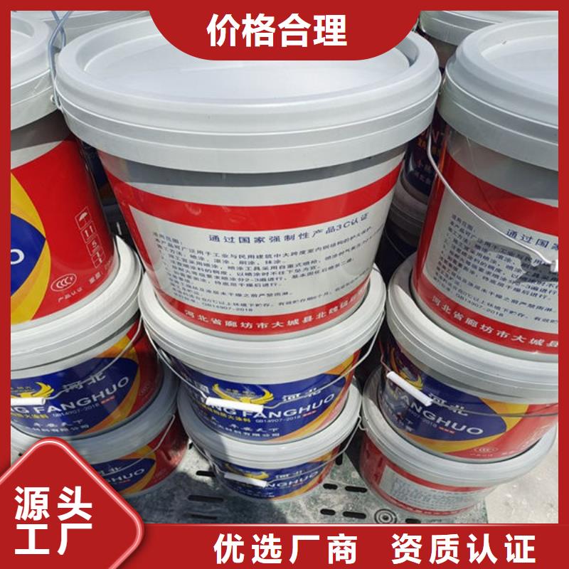 通山国标水性防火涂料柔韧性好