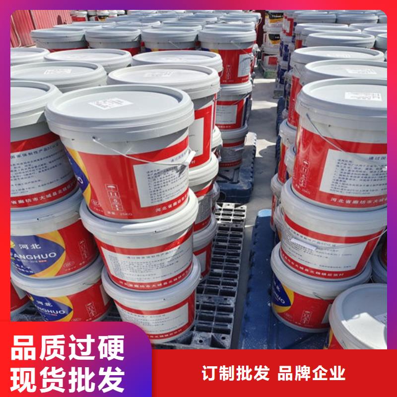 阳西国标油性防火漆厂家