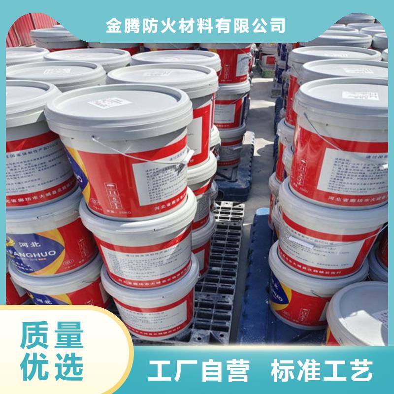 利川超薄型钢结构防火涂料柔韧性好