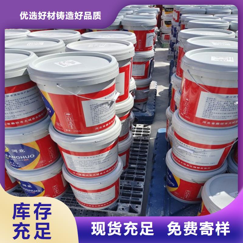 
钢结构防火油漆参数详情