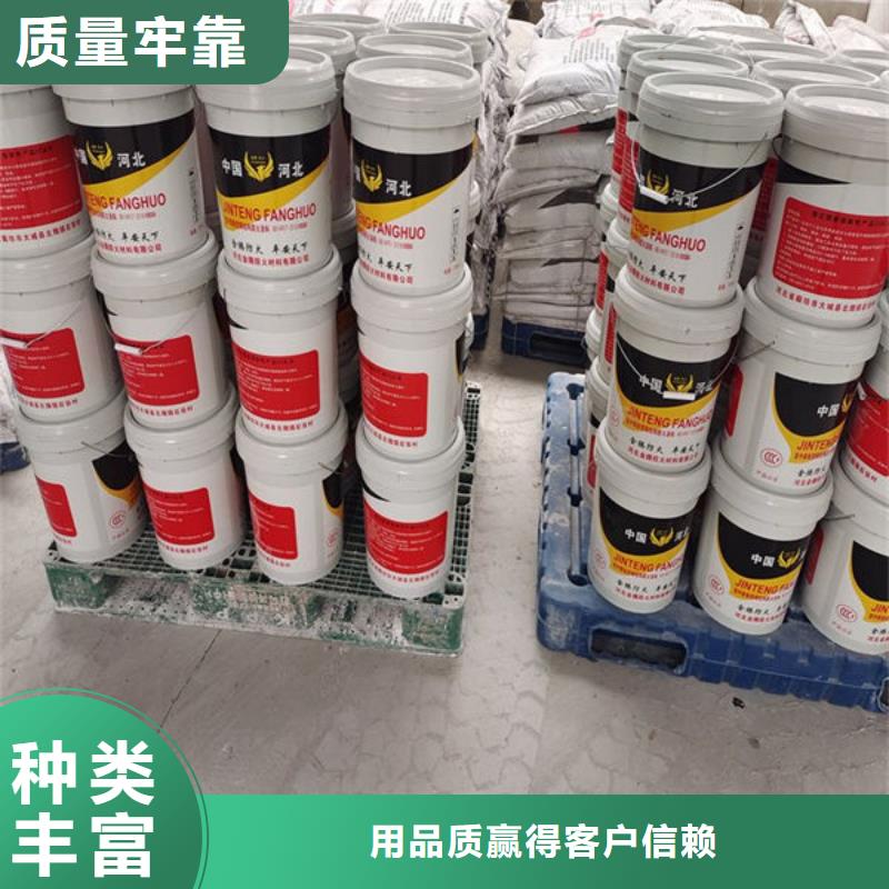 
钢结构防火油漆参数详情