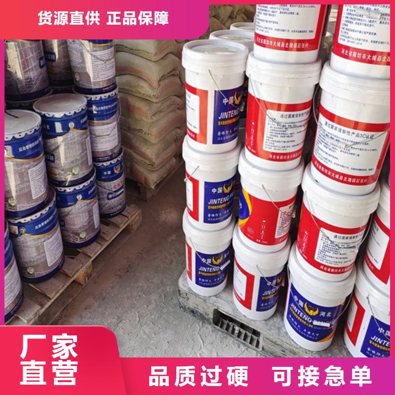 钢结构防火涂料施工A级防火