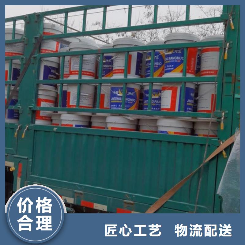 通城油性钢结构防火涂料厂家