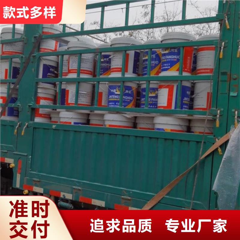 超薄型防火涂料全国发货