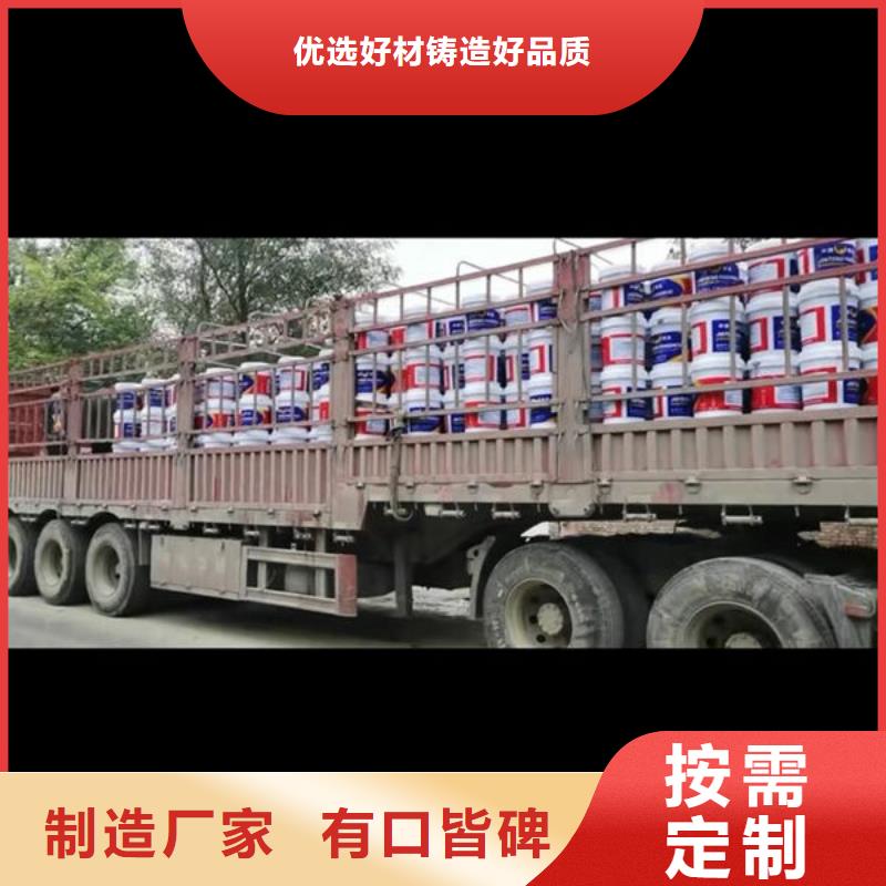 防火涂料【钢结构防火涂料】严选用料