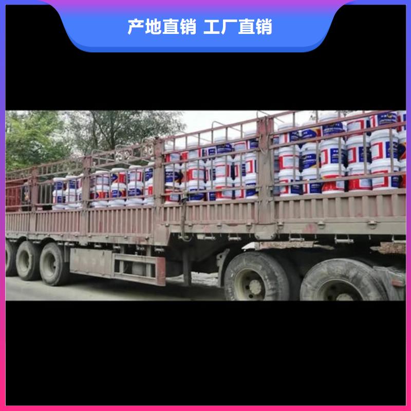 建始室内超薄型防火涂料A级防火