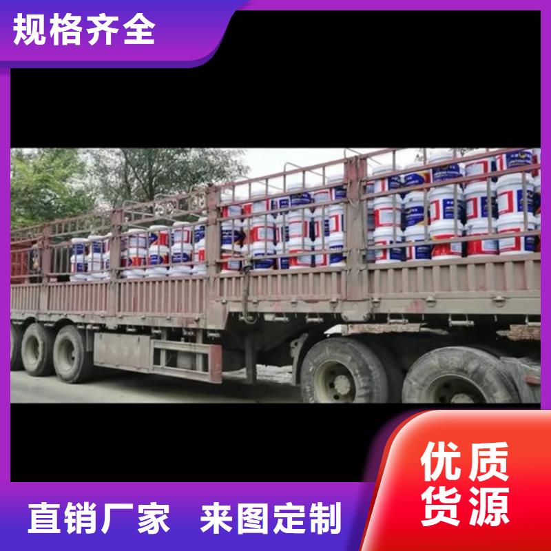 嘉鱼薄型钢结构防火涂料现货直供