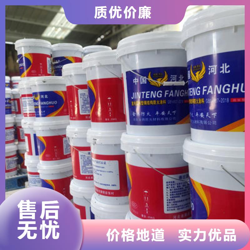 江陵室外薄型防火涂料厂家