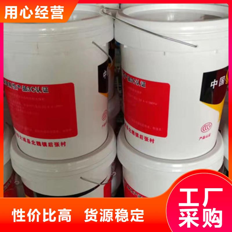 通城国标水性防火涂料直销价格