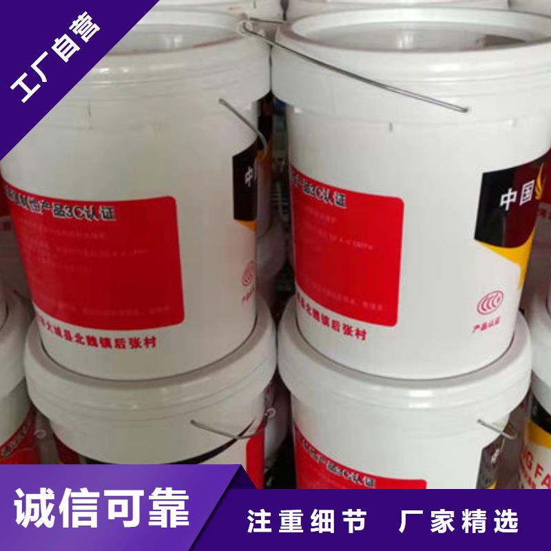 防火涂料【钢结构防火涂料】严选用料