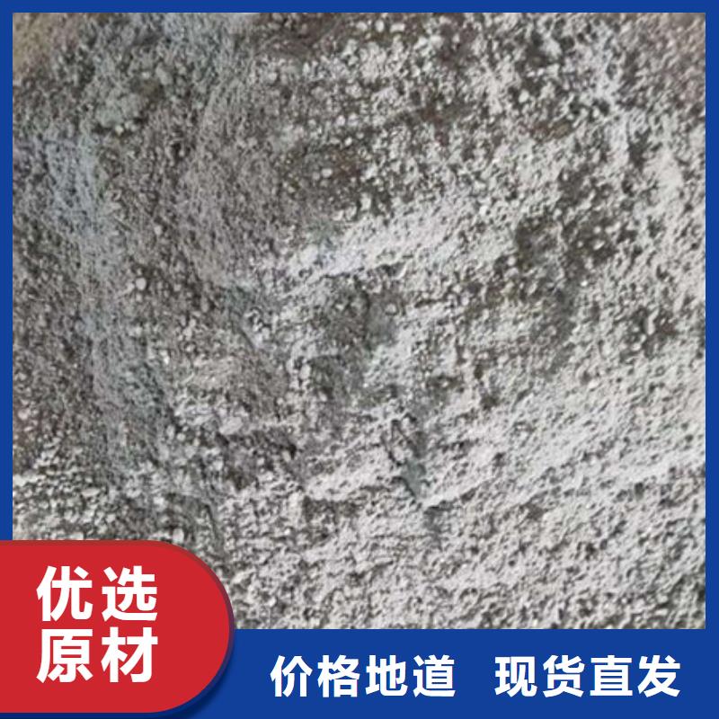 监利石膏基防火涂料批发价格