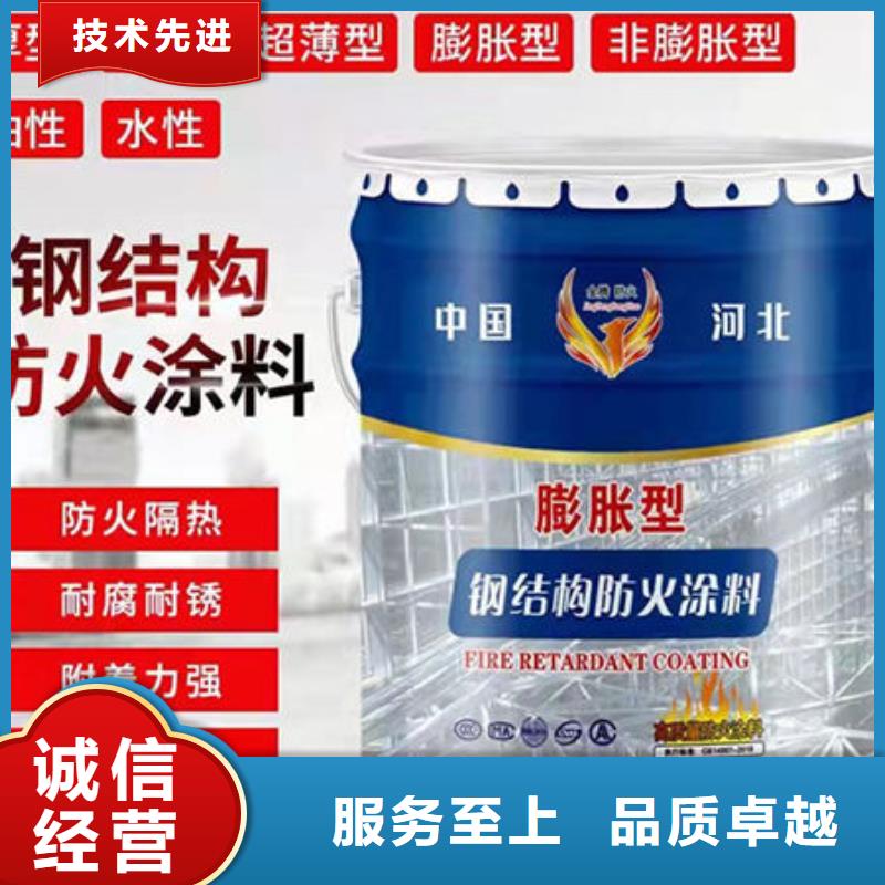 沙室外薄型防火涂料直销价格