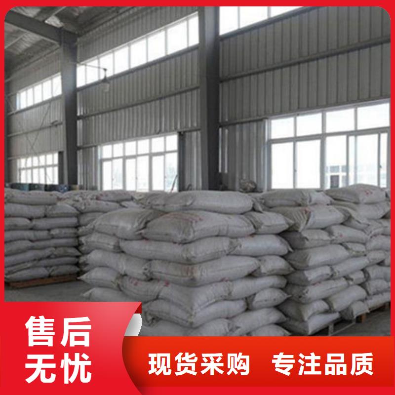 超薄型钢结构防火涂料出厂价格