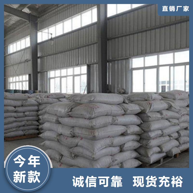 油性防火涂料批发零售
