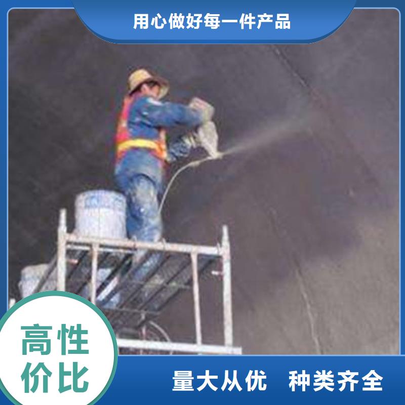 室外超薄型防火涂料出厂价格