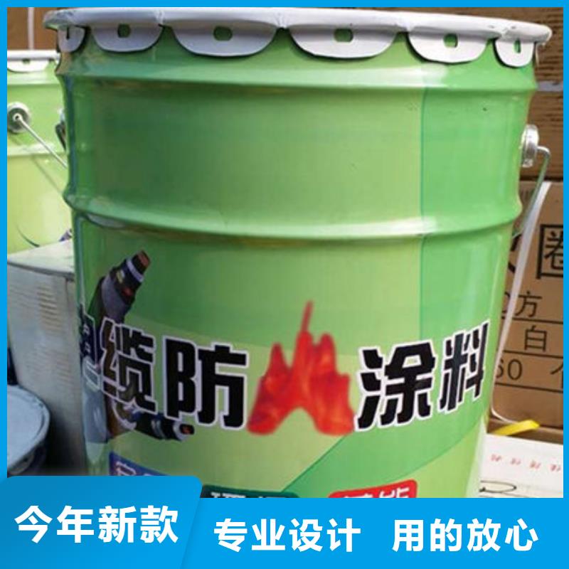 县油性钢结构防火涂料厂家
