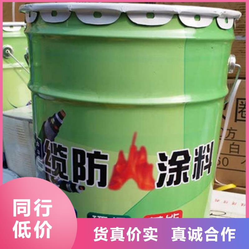薄涂型防火涂料
品质有保证