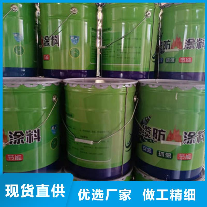 钢结构防火油漆参数详情