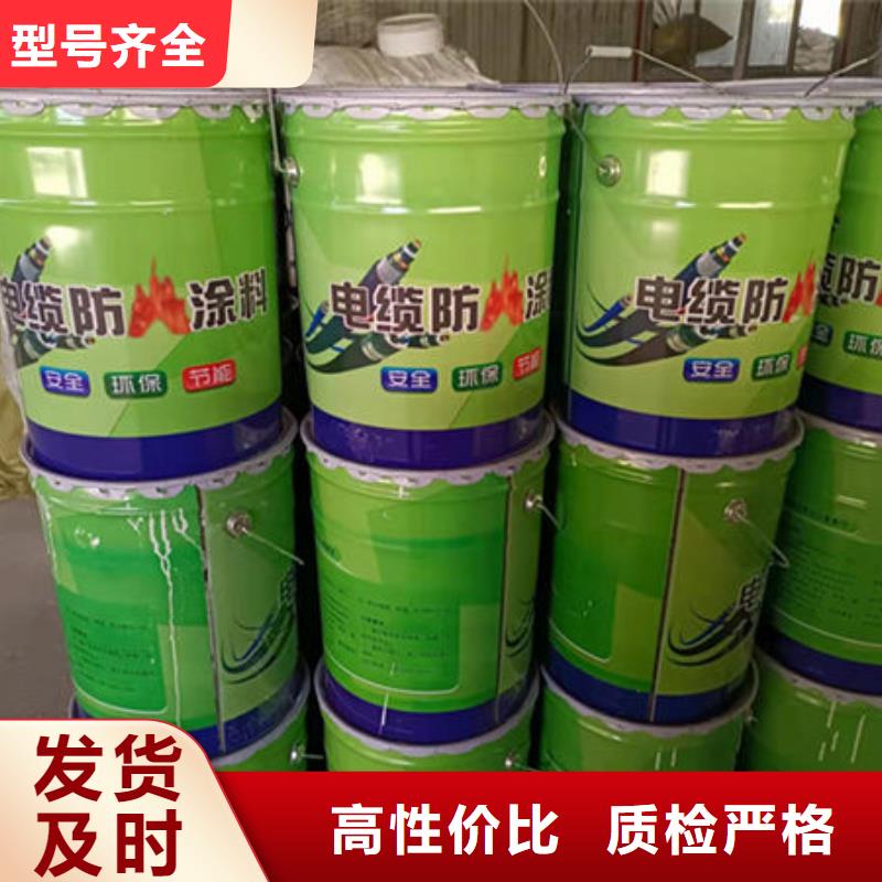 盈江石膏基防火涂料直销价格