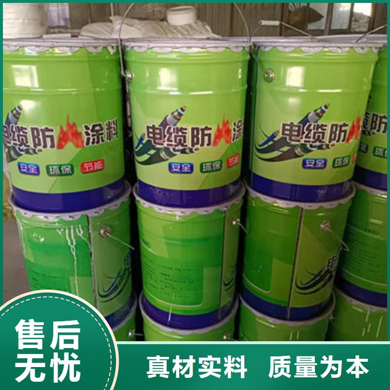 薄涂型防火涂料
品质有保证