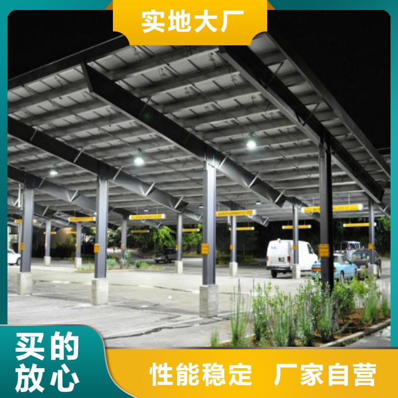附近光伏车棚承包联系硕标新能源4000318911生产厂家价格优惠