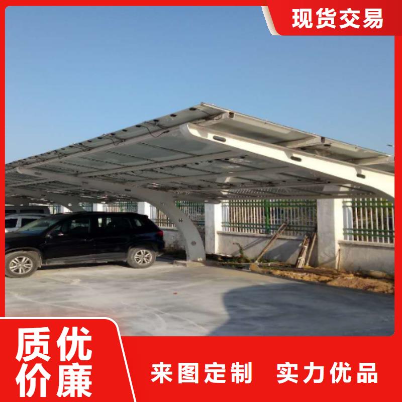 高新光伏支架价格从优