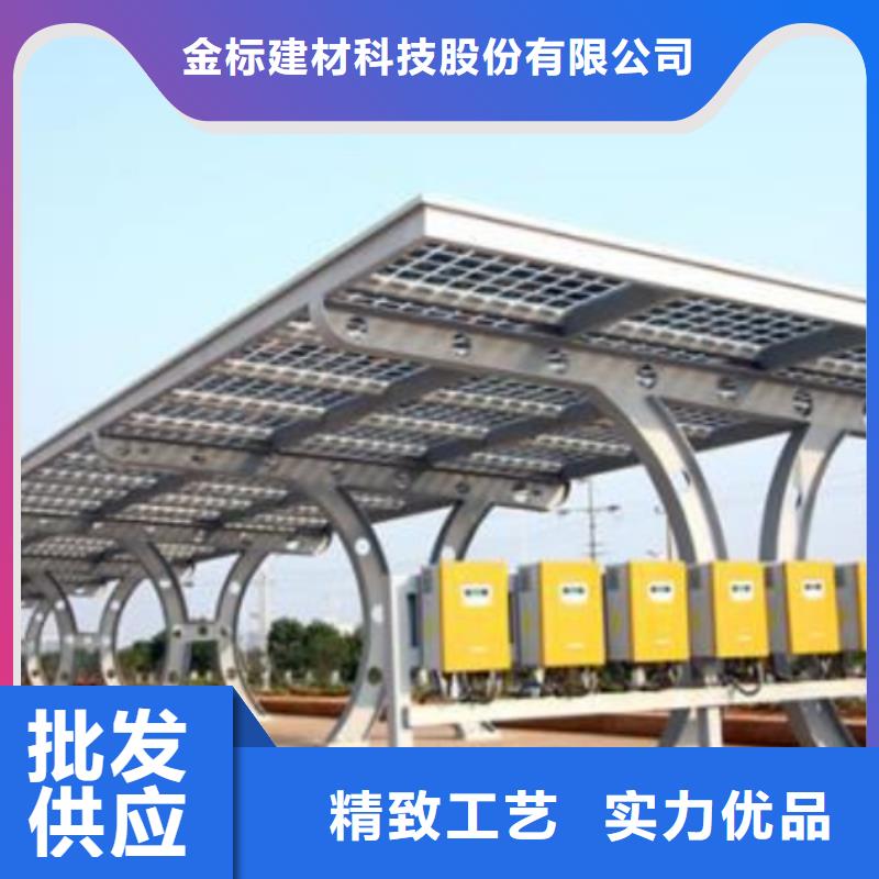 厂区光伏车棚解决方案