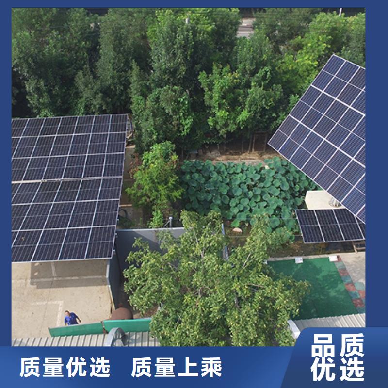 附近光伏车棚生产加工联系硕标新能源4000318911货真价实