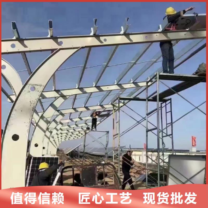 高新光伏支架价格从优
