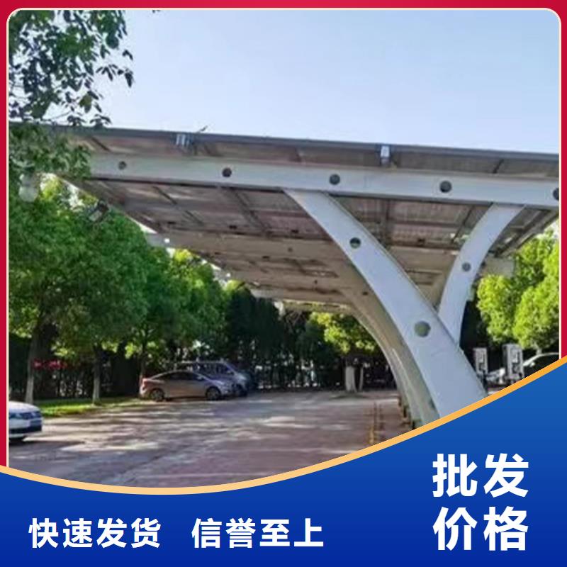 附近光伏车棚生产加工联系硕标新能源4000318911货真价实
