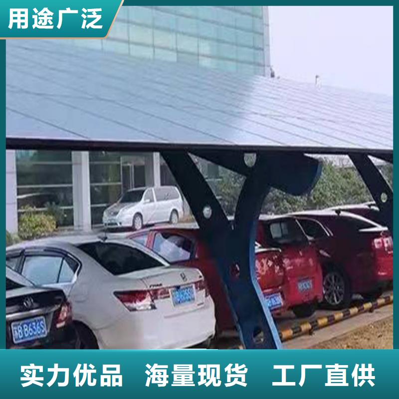 附近光伏车棚承包联系硕标新能源4000318911生产厂家价格优惠